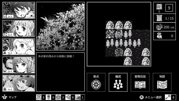 Screenshot of the video of Monochrome Echoes - white -