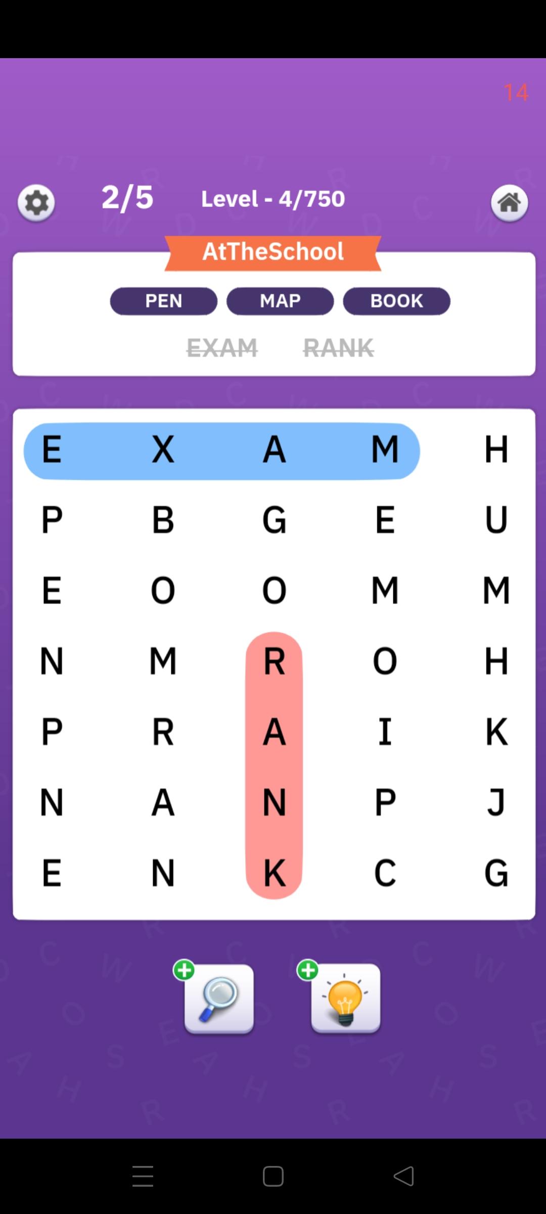 Search word pro Game Screenshot
