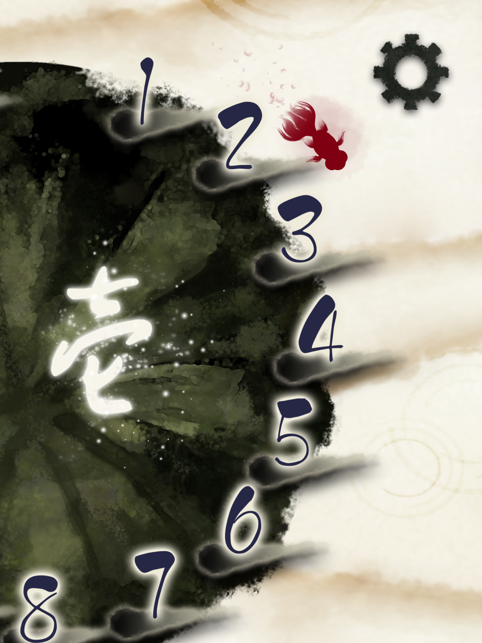 墨染（Sumizome） Game Screenshot