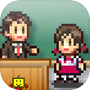 Pocket Academy ZERO