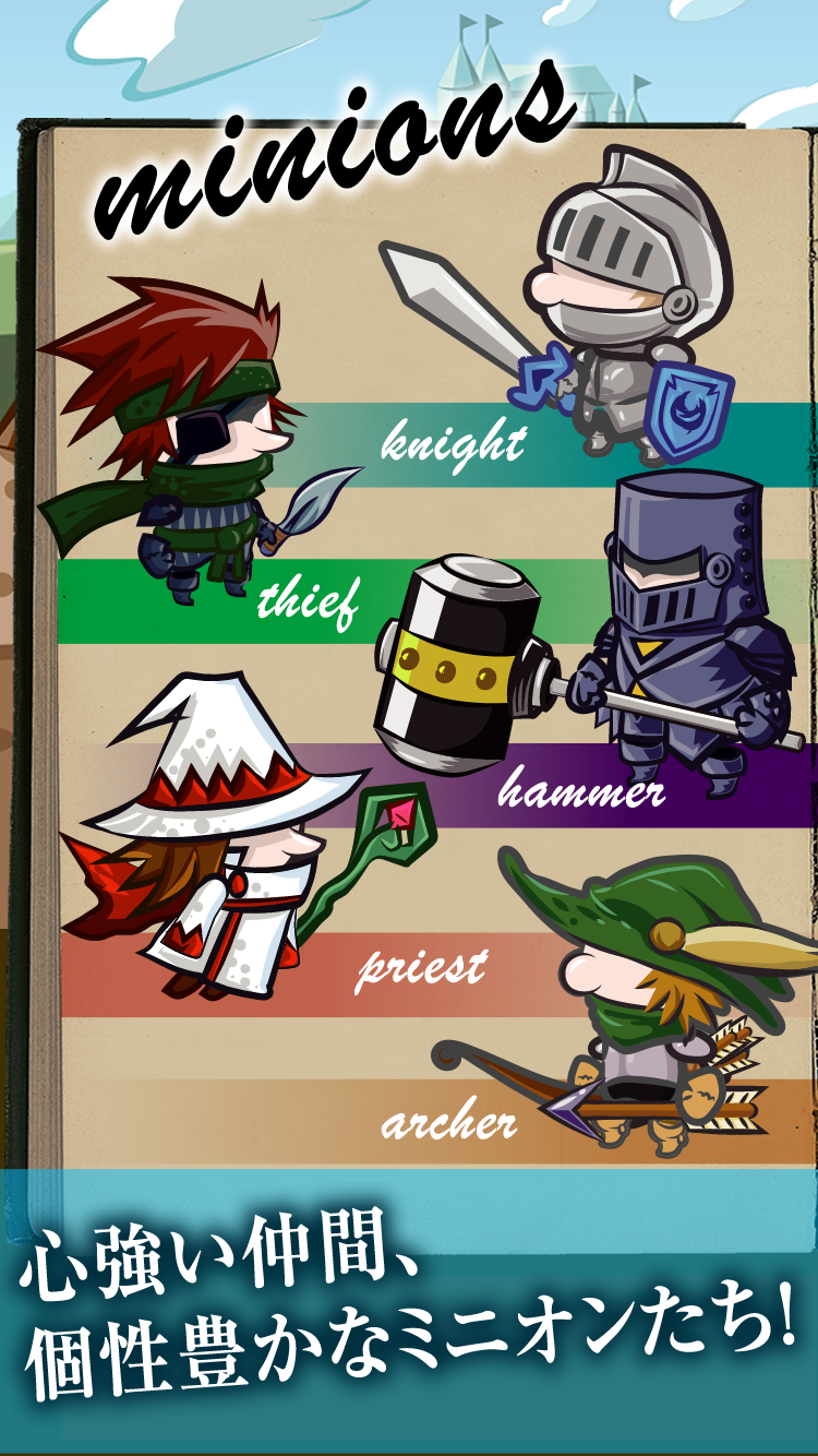 クリッカー放置系RPG タッププリンセス ゲームのスクリーンショット