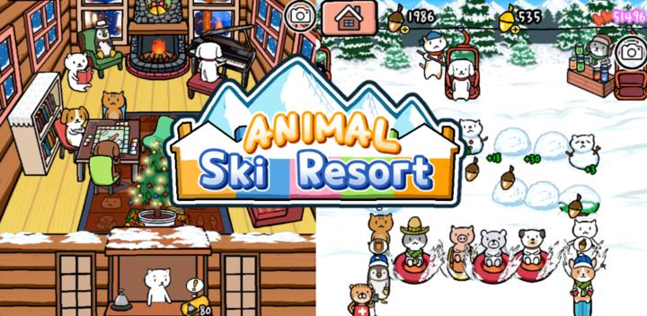 Banner of Animal Ski Resort 1.0.12