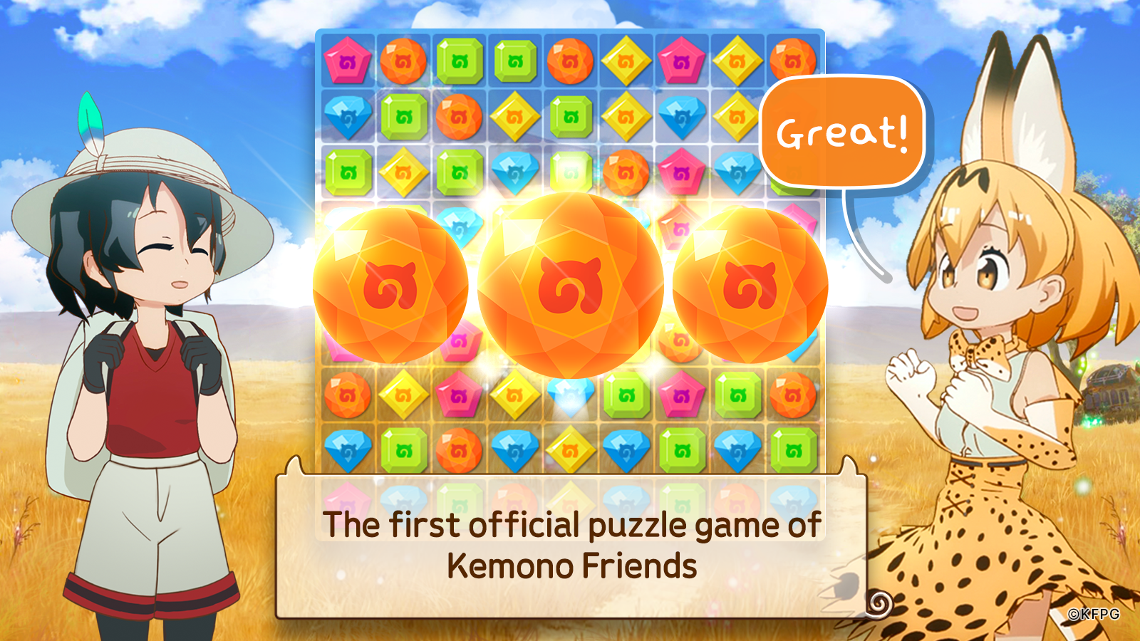 Kemono Friends - The Puzzle Game Screenshot