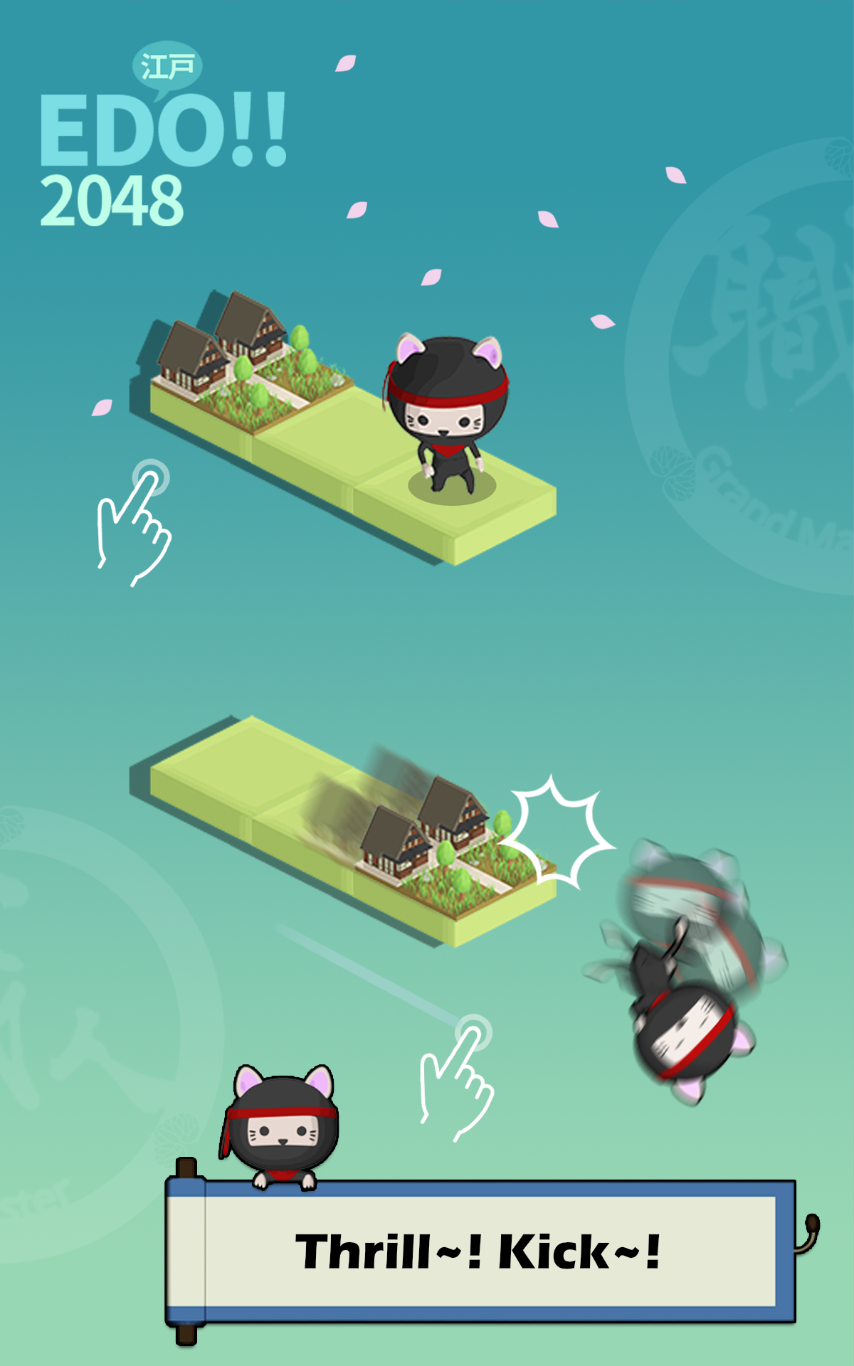 2048 퀘스트 에이지 오브 에도 시티: 킹 오브 닌자 게임 스크린샷