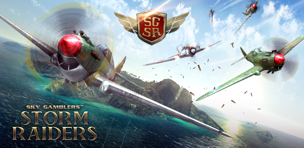 Banner of Sky Gamblers: Storm Raiders 