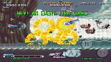 BLAZING STAR Game Screenshot