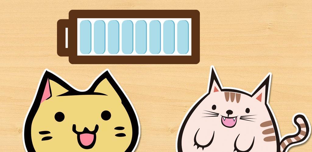 Banner of 고양이를 수집 "Cat Collection" 4.33.4