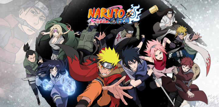 Banner of Naruto Shippuden 