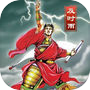 Icon of 