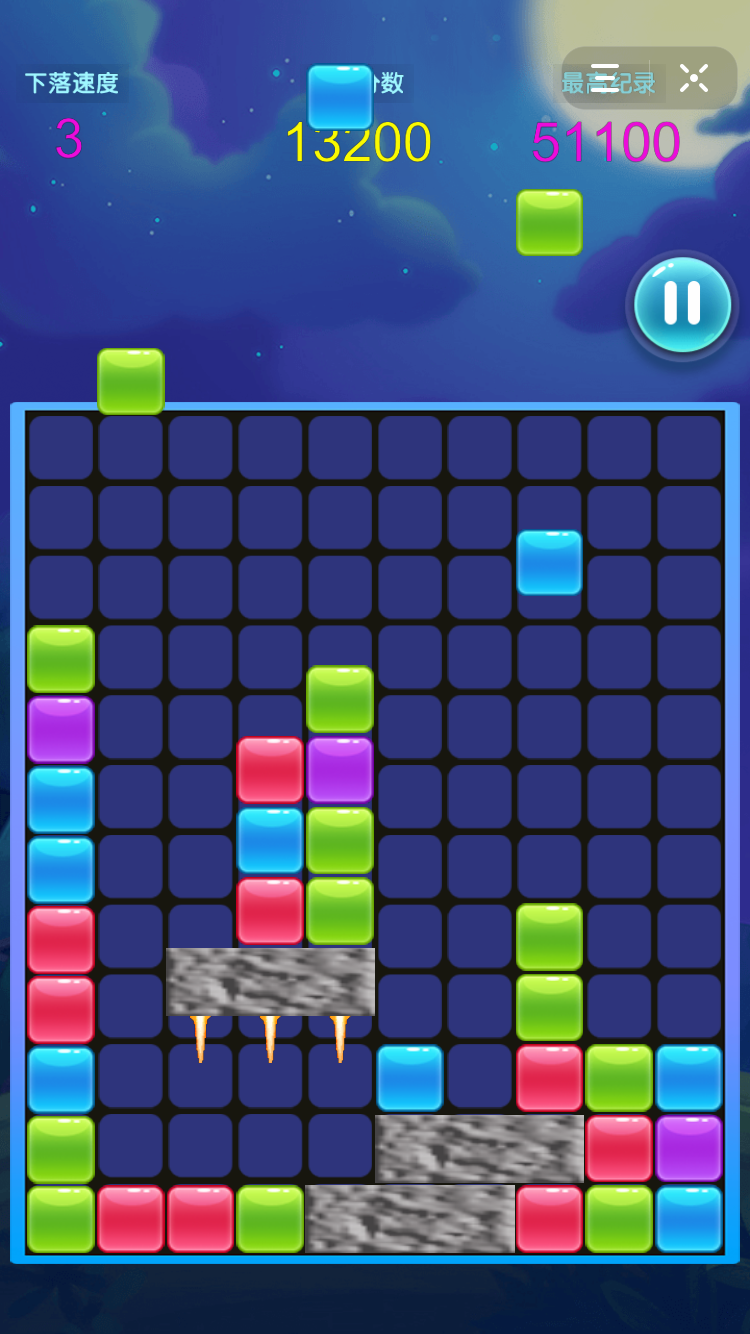 火箭陨石方块消消乐 Game Screenshot