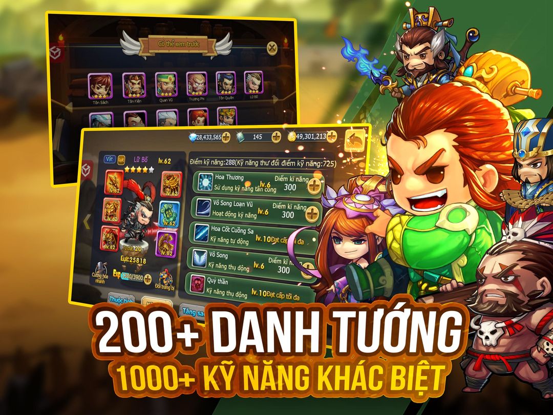 Lữ Bố Truyện - Tam Quốc HD screenshot game