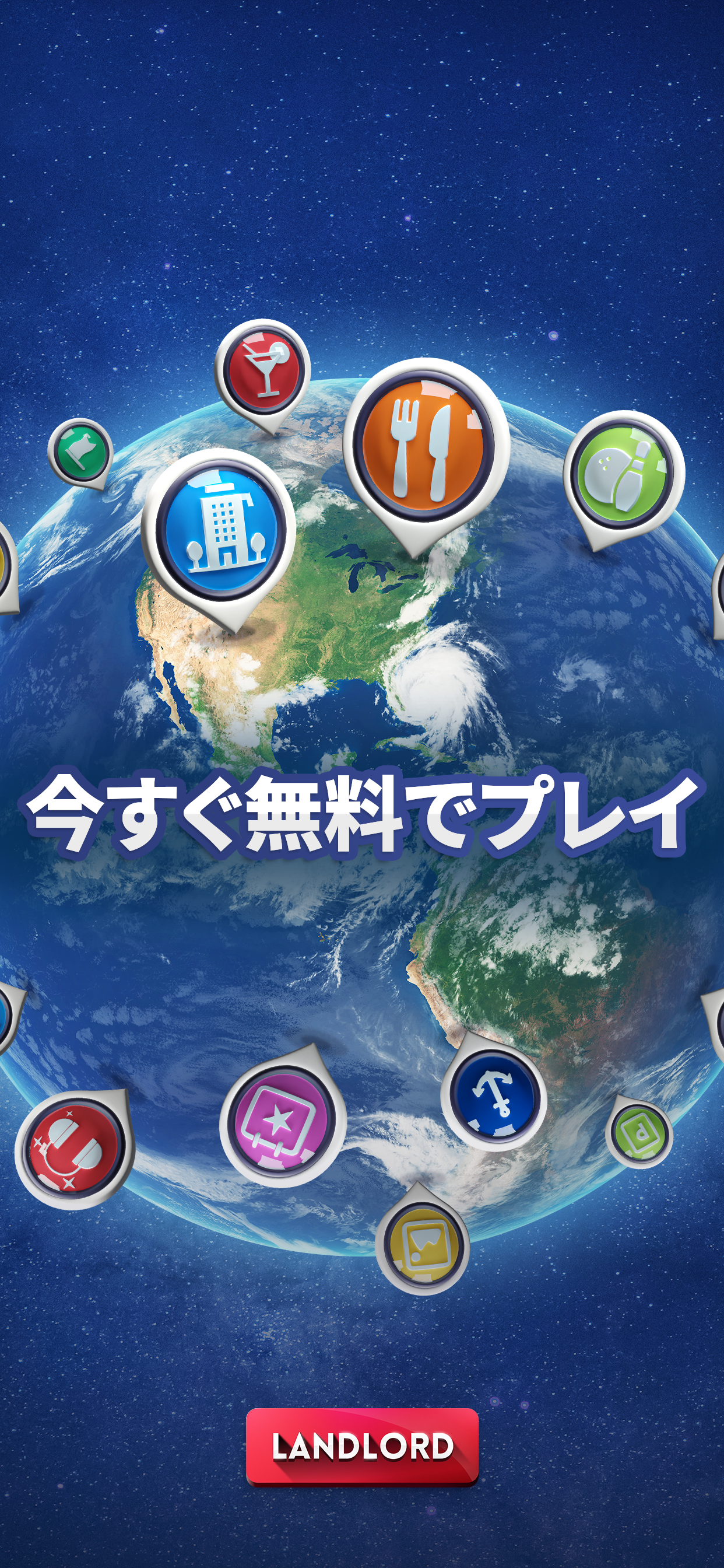 Landlord Tycoon: 世界を所有する ゲームのスクリーンショット