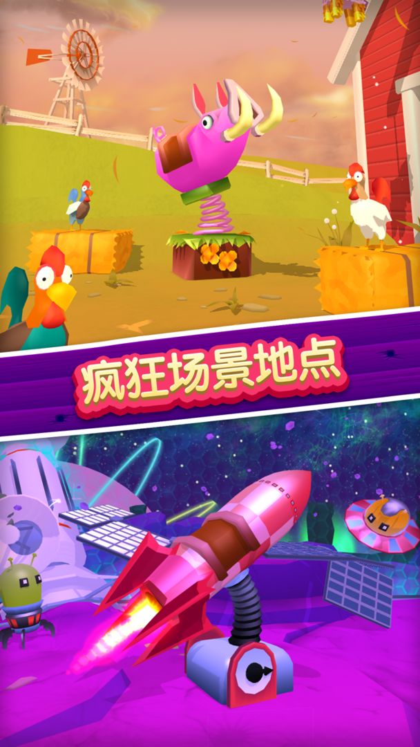 Blocky Bronco：西部牛仔竞技场 screenshot game