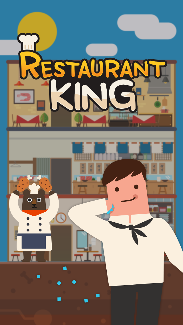 Restaurant King 遊戲截圖
