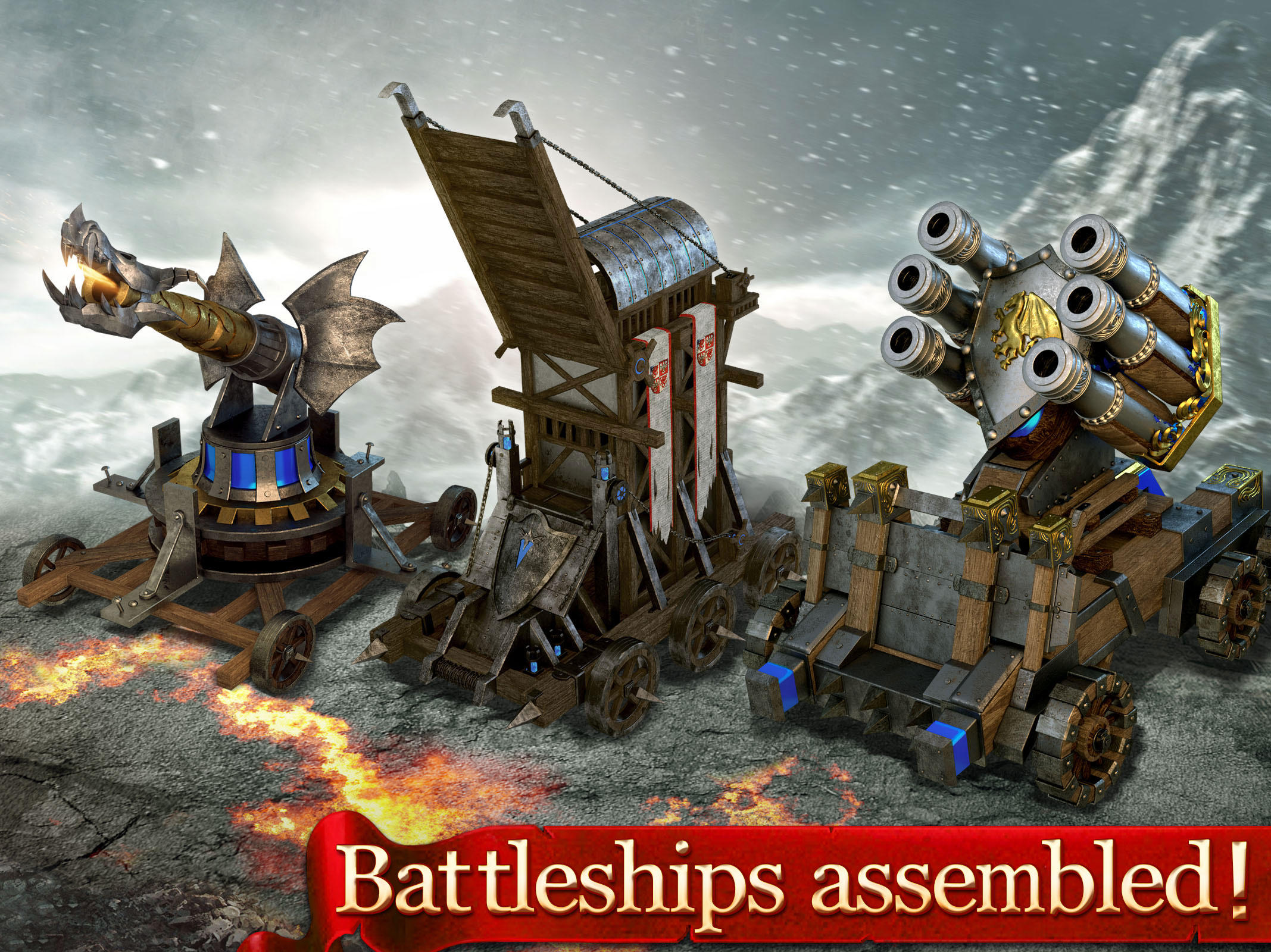 王権争覇：天空の戦い ゲームのスクリーンショット