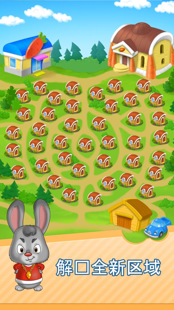 Rabbit's Universe:farm clicker遊戲截圖