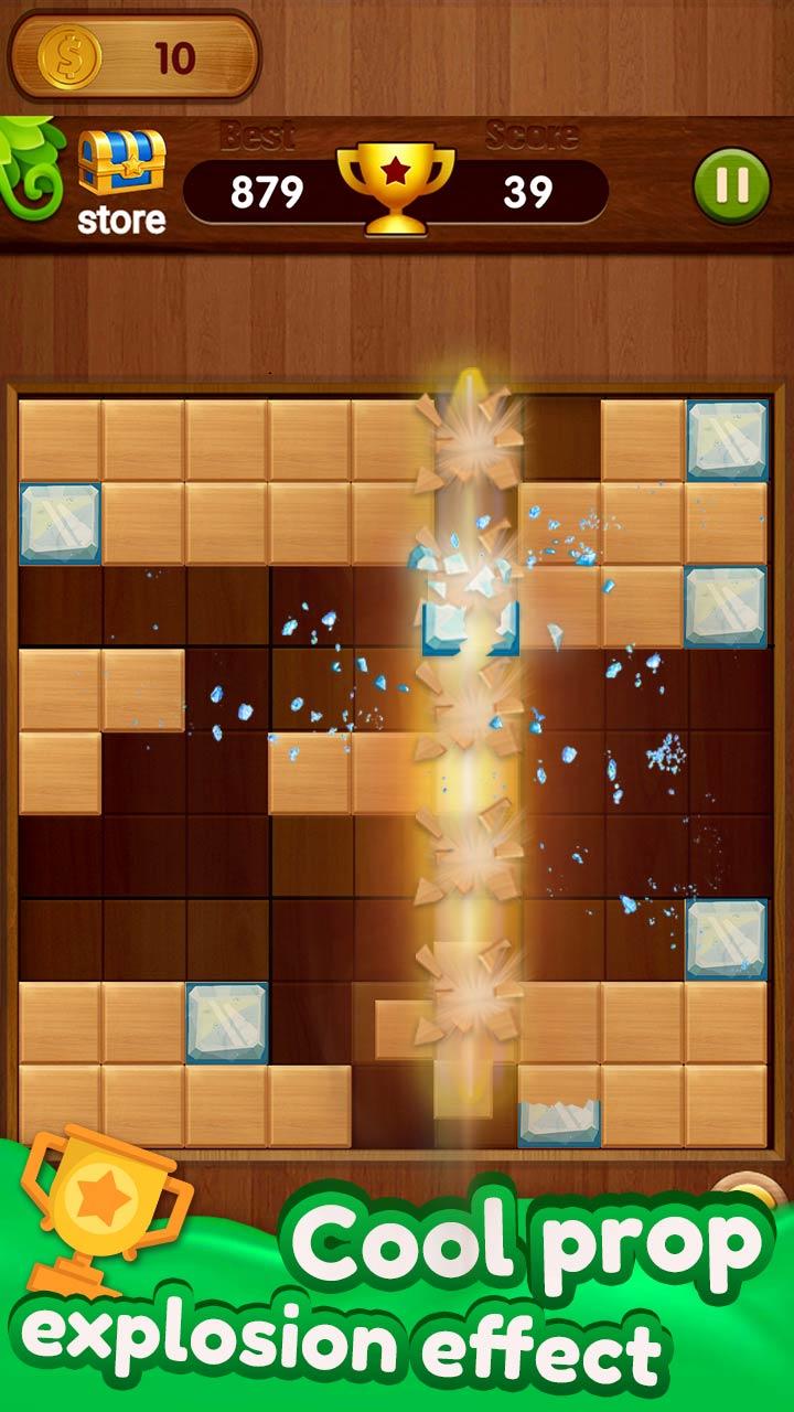 BlockSudoku 게임 스크린샷