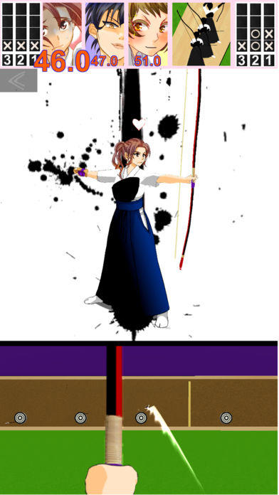 Three person Kyudo Game Screenshot