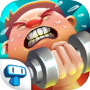 Fat to Fit-減肥!
