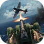 Icon of Flak Fury