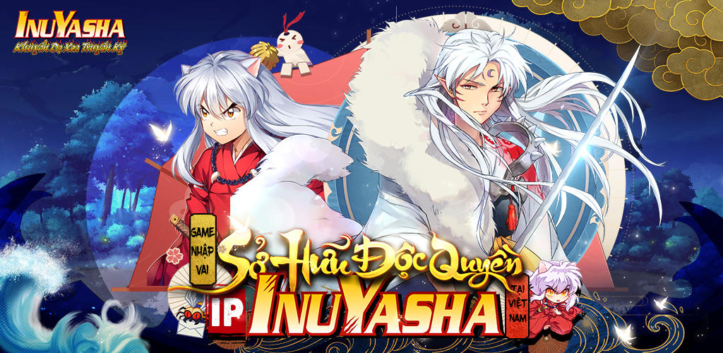 Banner of IP InuYasha .IP InuYasha 