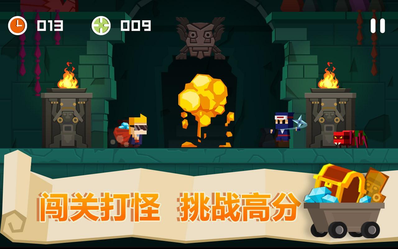 Tomb Heroes ゲームのスクリーンショット