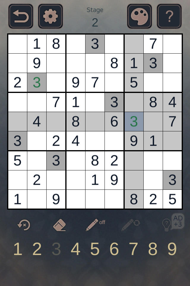Wolf And Moon : Sudoku Game Screenshot