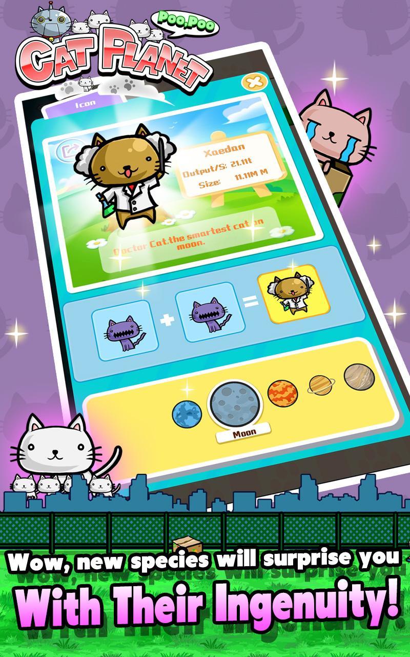 Cat Planet - Poo Poo ภาพหน้าจอเกม