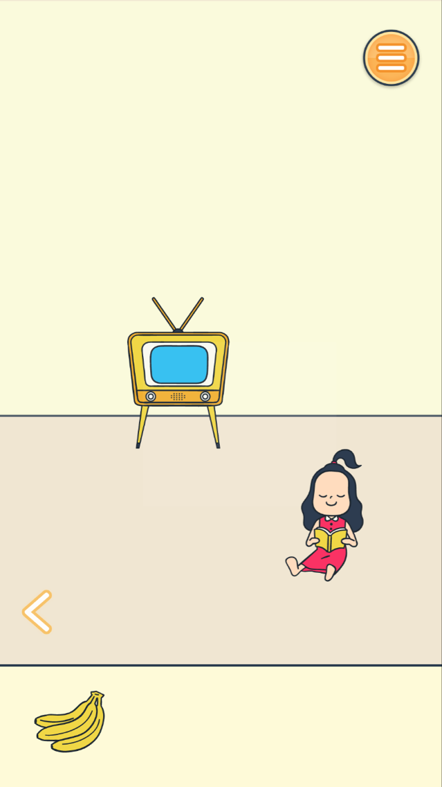 田中来接我了 Game Screenshot