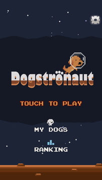 Puppy Moon ภาพหน้าจอเกม