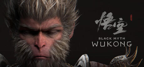 Black Myth: Wukong ภาพหน้าจอเกม
