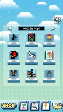 Logic Square - Nonogram Game Screenshot