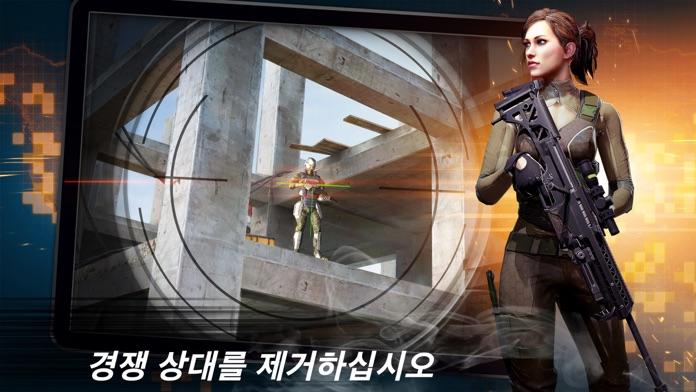 컨트랙트 킬러 : 스나이퍼 게임 스크린샷