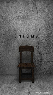 Escape Game "GREEN" Game Screenshot