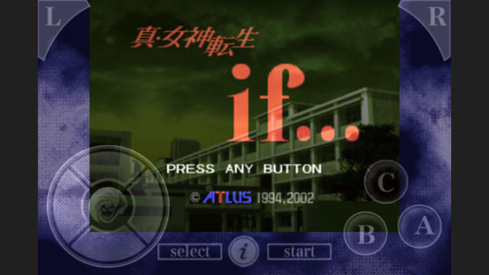 真・女神転生 if... Game Screenshot