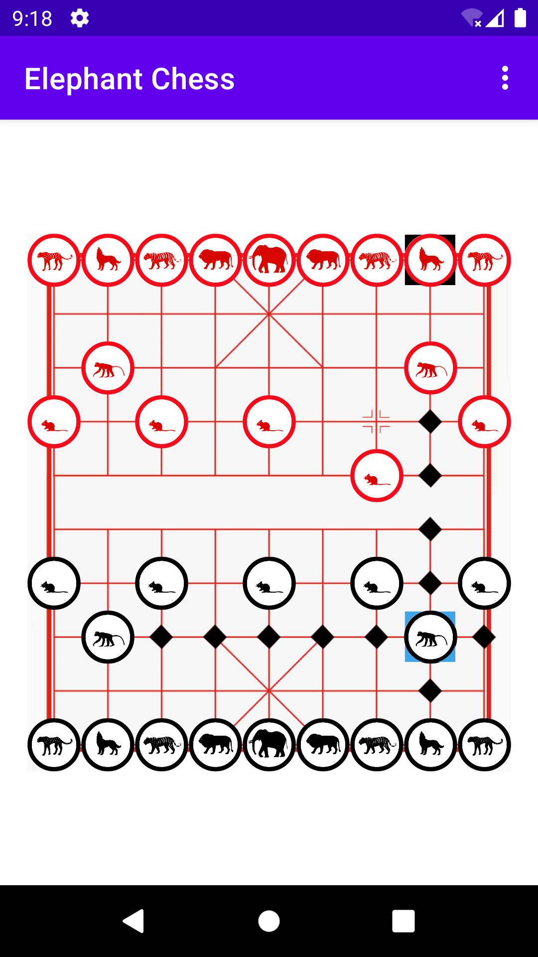 Elephant Chess Game Screenshot
