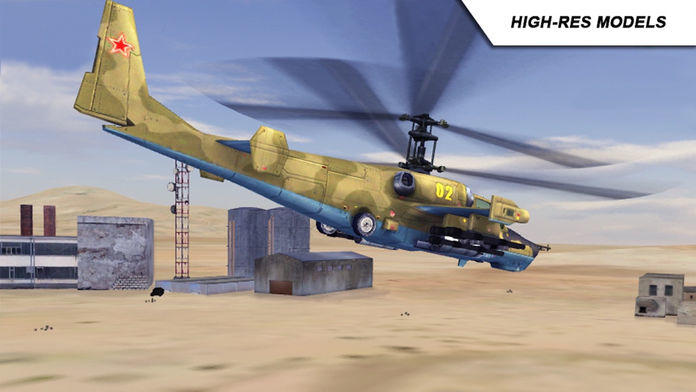 Helicopter Black Shark Gunship Game Screenshot