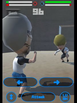シバターGO Game Screenshot