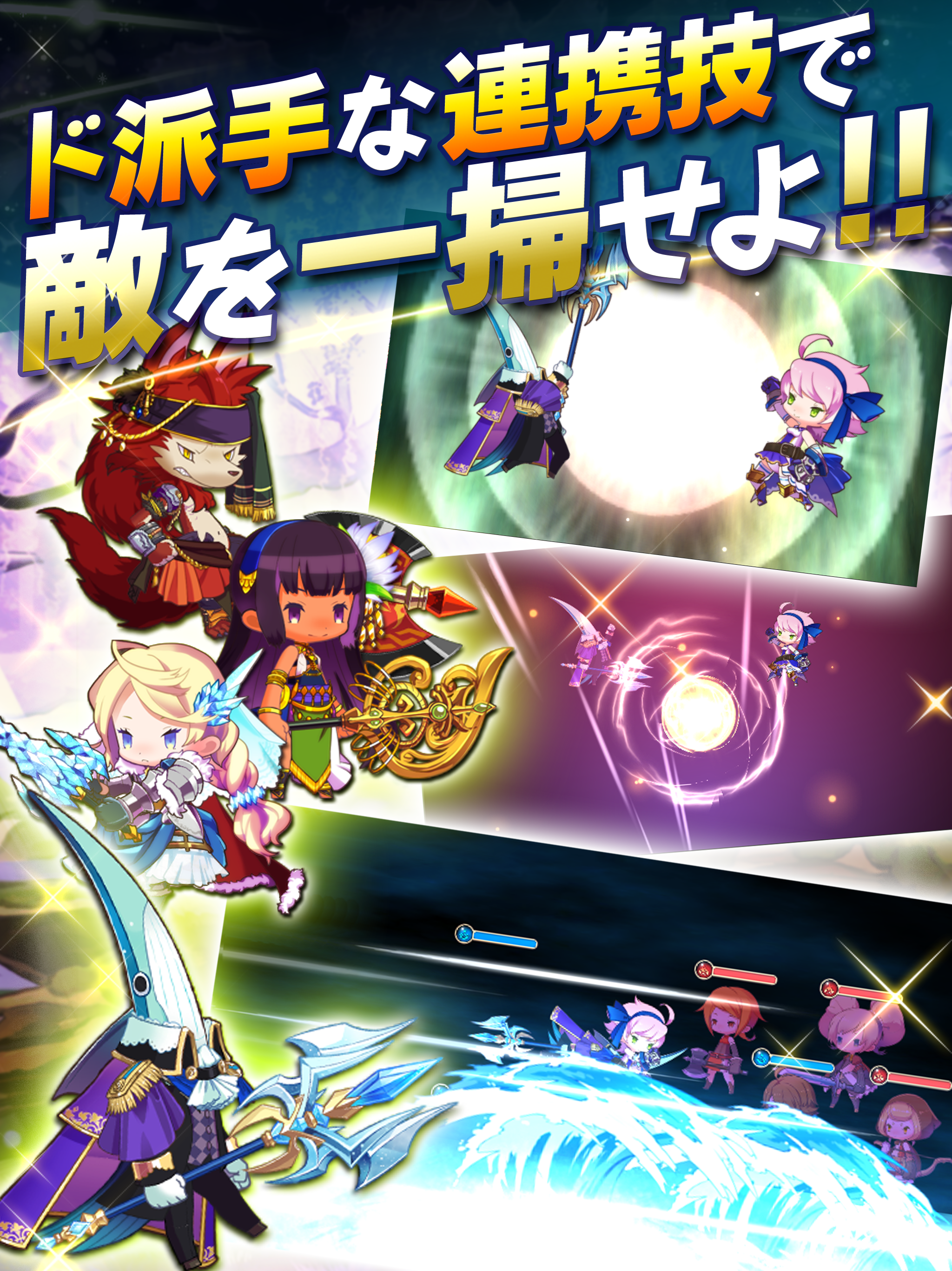 Cuplikan Layar Game ワンダークラウン