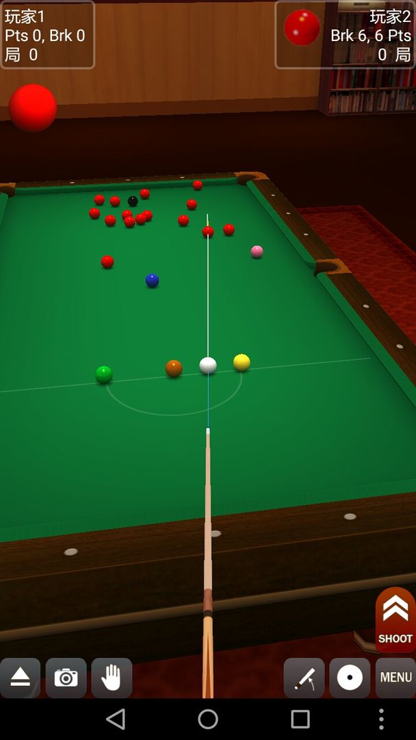 Screenshot of Ball Pool Pro
