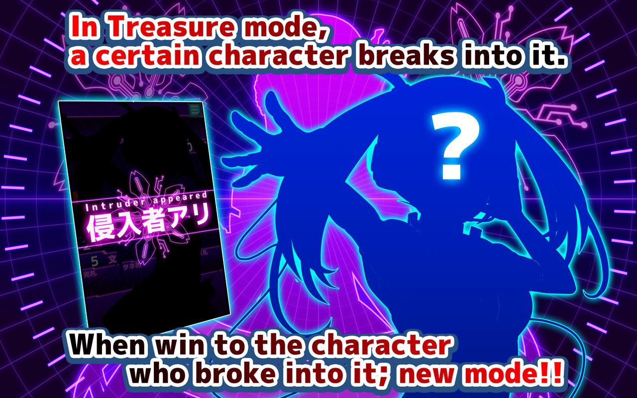 Hanafuda-Koikoi of Infinity 遊戲截圖