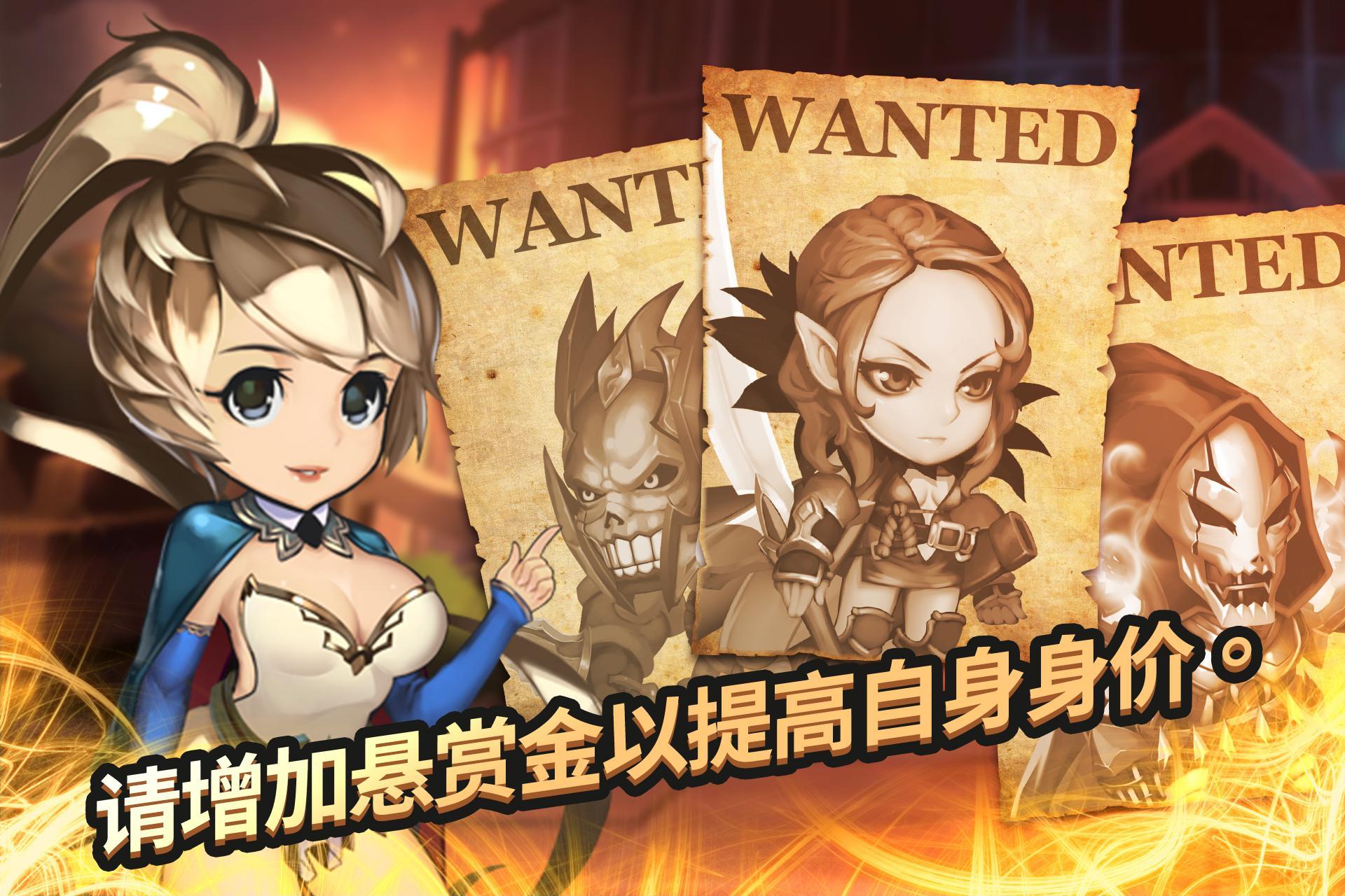 Super Villain War: Lost Heroes 遊戲截圖