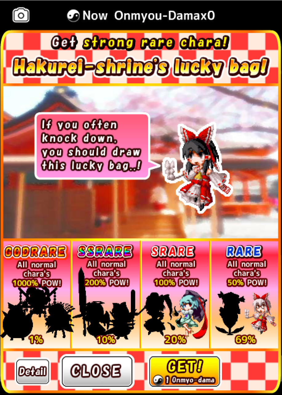 Touhou speed tapping idle RPG Game Screenshot