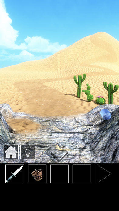 脱出ゲーム　ボートのある道 Game Screenshot