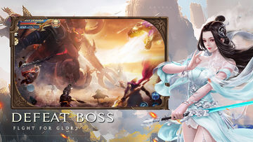 Immortal World: Chaos Game Screenshot