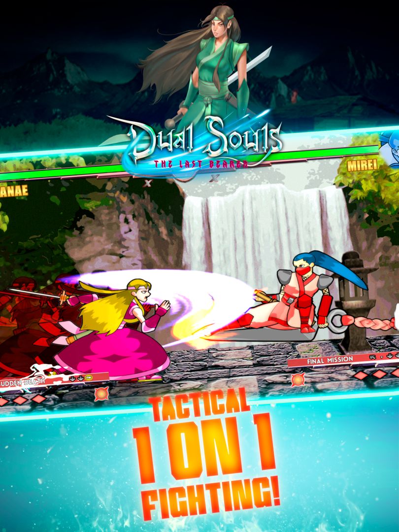 Dual Souls: The Last Bearer screenshot game