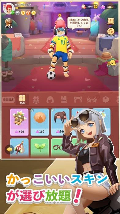 うらら〜ハンターライフ〜 ゲームのスクリーンショット