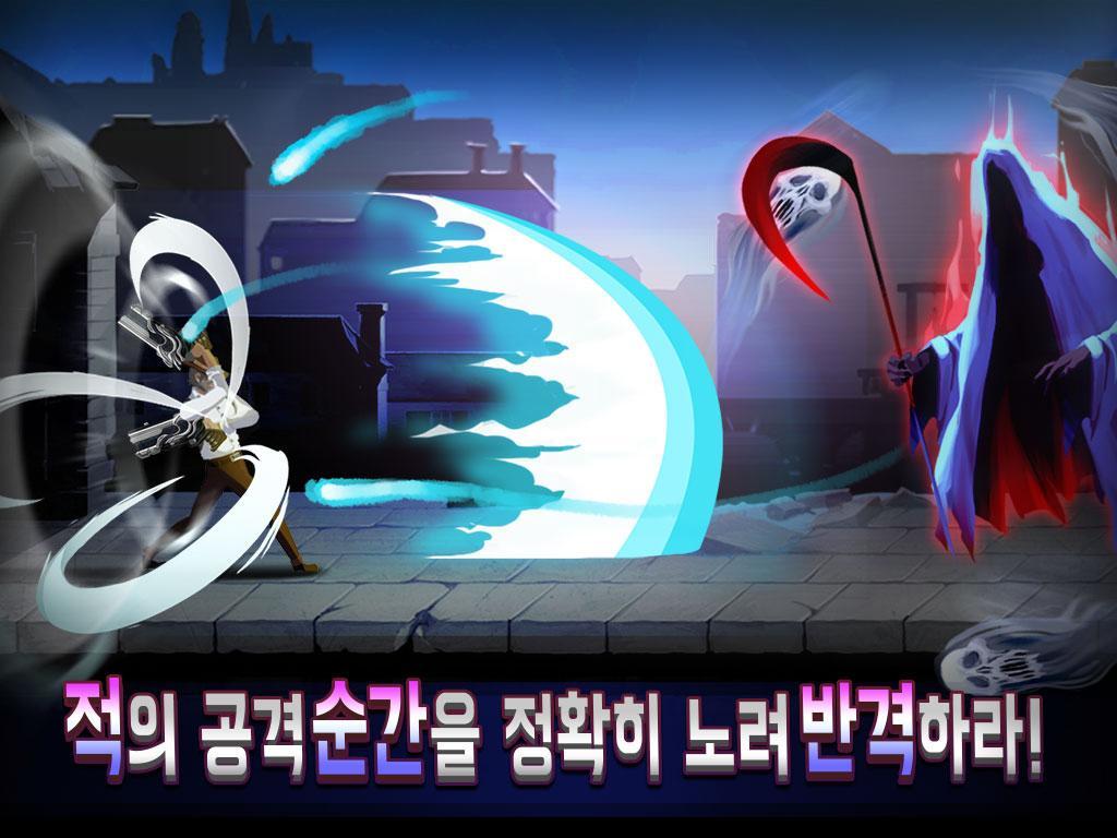 데빌이터 (Devil Eater) 게임 스크린샷