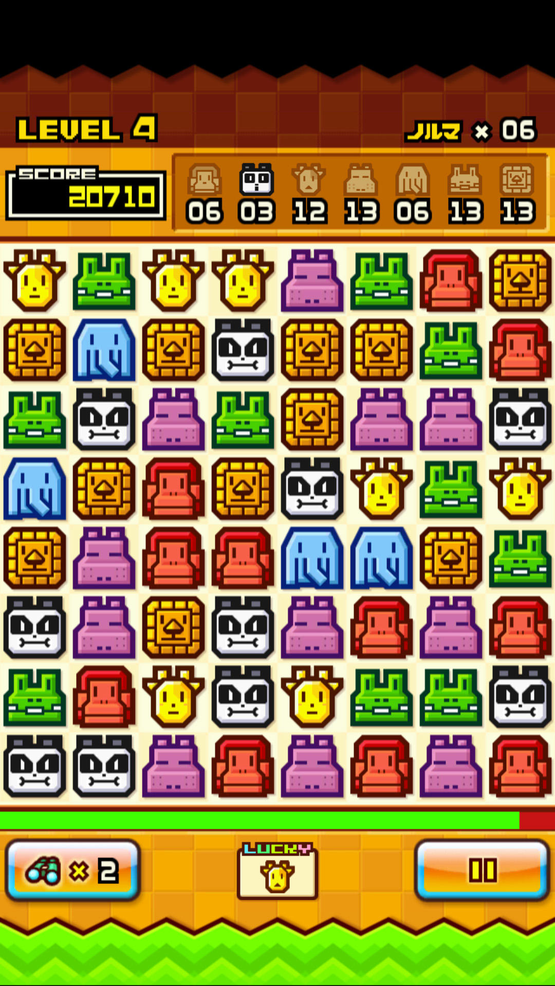 ZOOKEEPER DX TouchEdition ゲームのスクリーンショット