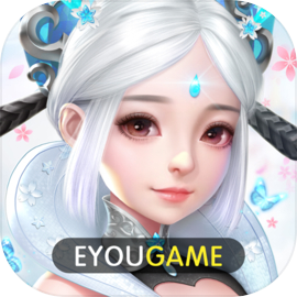 劍之痕：一念傾城